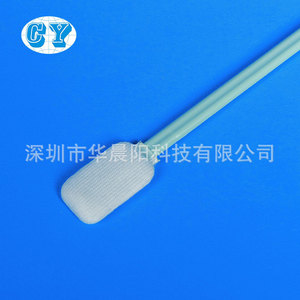 Hisopo de limpieza Hua Chenyang CY-715A con cabezal de poliéster sin polvo para instrumentos de precisión en salas limpias - Product Image 5