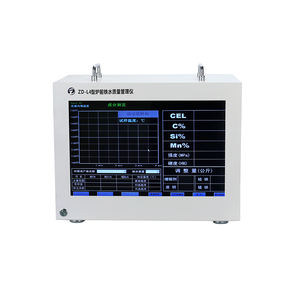In China hergestelltes Temperatur thermometer aus geschmolzenem Stahl für Prüfgeräte zur Messung von geschmolzenem Metall - Product Image 6