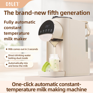 Double mode, proportionnement scientifique, nettoyage facile, température constante automatique en 3 secondes, sans BPA, capacité <span class=keywords><strong>de</strong></span> 2 L, bébé <span class=keywords><strong>de</strong></span> 0 à 12 mois - Product Image 2