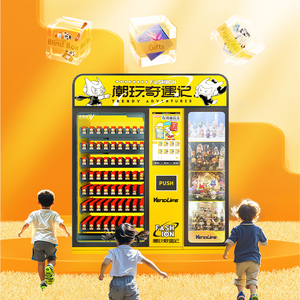 VENDLIFE Distributeur Automatique Commercial Personnalisé de Jouets Labubu Popmart Original Blind Box – Magasin Libre-Service - Product Image 2