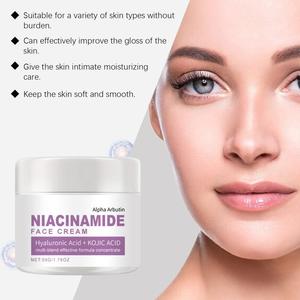 Crème hydratante éclaircissante à la niacinamide, atténue les taches brunes, illumine le teint terne, répare la barrière cutanée pour tous les types de peau, usage quotidien, 50g - Product Image 3