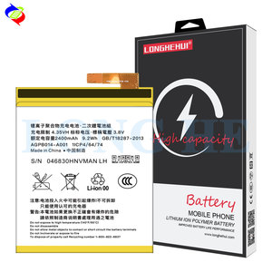 100% Nagelneuer OEM Hochwertiger Handy-Akku AGPB014-A001 für Sony Xperia M4 <span class=keywords><strong>E2303</strong></span> E2353 E2306 E2312 E2333 E2363 - Product Image 1