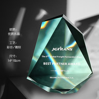 Trophée en cristal personnalisé 2026 – Nouvelle couleur dégradée – Récompense moderne pour entreprise de technologie – Médaille d'honneur agréée
