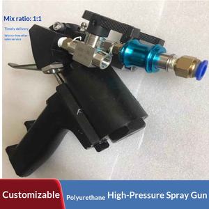 Pistola de Aire Comprimido de Poliuretano y Poliurea de Alta Compresión, Pulverizador Neumático de Dos Componentes 1:1, Aislamiento de Cabinas, Pulverización Anticorrosiva para Tuberías - Product Image 1