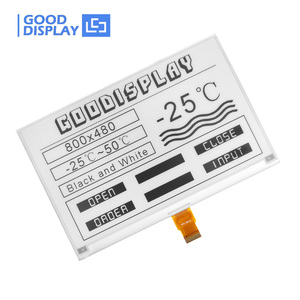 Écran électronique en papier électronique de 7,5 pouces HD 800x480 Noir et blanc Écran E-Ink 4s Refresh -25 ° Écran E Ink résistant au froid - Product Image 3