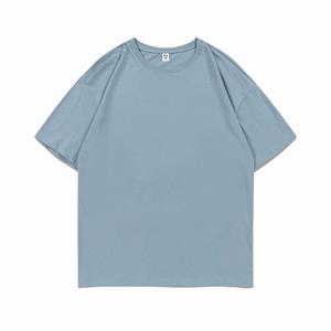 Design Custom 2025 New Cooling Fabric Round Neck Sportswear T-<b>shirt</b> Fast Dry Plain Men's T-<b>shirt</b> - Product Image 2