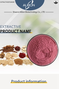 モリンガのリーフパウダーバルク供給 - Product Image 4