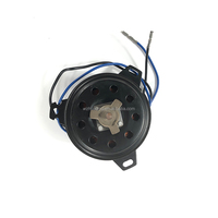 Moteur de ventilateur de refroidissement de radiateur de pièces automobiles RF-39 F5AZ8C607B, ventilateurs de radiateur pour Ford Crown Victoria 95-97