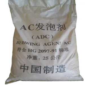 High pure chemical plastic blowing agent ac1000 yellow powder for pvc shoes