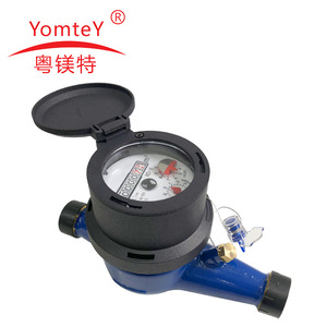 YomteY Digital Water Meter Brass Threaded - Product Image 4