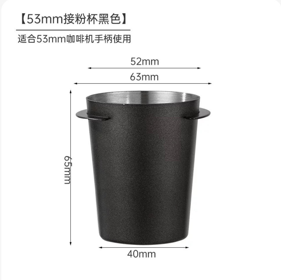 ถ้วยผงสีดำ304-53มม