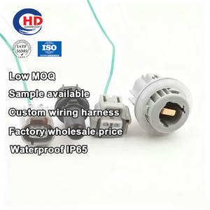 2针汽车90075-60077 HD023-2-21X HDL-217 6189-0175 90980-11019电缆组件线束自动插座连接器 - Product Image 1