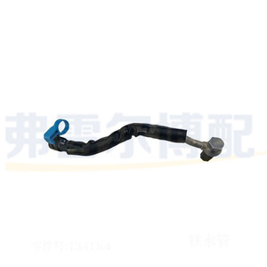 ท่อส่งน้ำเข้าเทอร์โบชาร์จเจอร์ Peugeot Citroen Ds Dongfeng Fengshen 1.6T รุ่น 1341K4 9805975280 อะไหล่ทดแทนใหม่ - Product Image 2