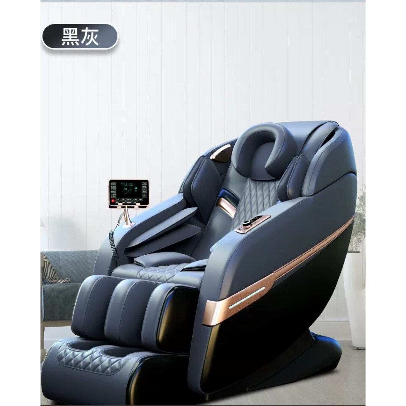 LH9LAUZ Black/Grey