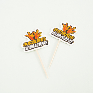 Marqueurs de fromage personnalisés pour plateau de charcuterie, étiquettes alimentaires, étiquettes pour cupcakes, marqueurs pour cure-dents, accessoires pour planches à découper - Product Image 2