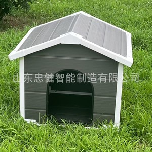 Casa para Mascotas con Techo de Plástico, para Perros Medianos, Resistente al Agua, Cálida, Fácil de Limpiar y Duradera - Product Image 1