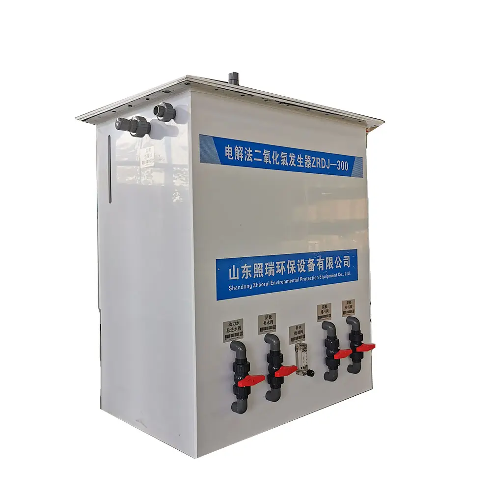 10L 20L 30L 40L 50L 60L 80L Elektrolyse natriumhypochlorit-generator für Desinfektion von inländischen wasser