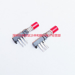 สวิตช์โยก A03 แบบ 3 ขา พร้อมไฟ LED สีแดง แสดงสถานะการล็อคเอง 3A 6-35VDC SPST สวิตช์เปิด-ปิดไฟ - Product Image 1