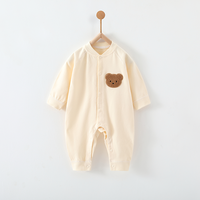 Combinaison Bébé Printemps Automne Imprimée Dessin Animé Pur Coton Sans Coutures Nouveau-né Manches Longues Boutons Pression Lavable Maison