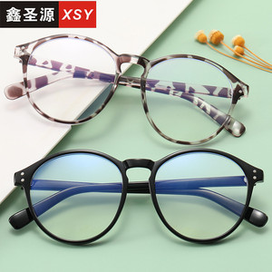 กรอบแว่นตาทรงกลม Xsy ป้องกันแสงสีฟ้าสำหรับผู้หญิง เลนส์ PC ค่าดัชนี 1.56 - Product Image 1