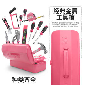 Juego de Herramientas para el Hogar de Alta Calidad, 32 Piezas, Color Rosa, con Bolsa de Almacenamiento, para Reparaciones Domésticas - Product Image 3