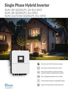 อินเวอร์เตอร์พลังงานแสงอาทิตย์แบบไฮบริด Deye SUN-3/3.6/5/6K-SG04LP1-EU-SM1/SM2 ขนาด 3/5/6 กิโลวัตต์ เฟสเดียว รองรับ WiFi มาตรฐาน IP65 สำหรับเก็บพลังงานภายในบ้าน - Product Image 4