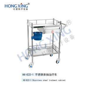 Red Star Stainless Steel Single Drawer Treatment Cart 2 Layer Hospital Medical Storage <b>Trolley</b> - Product Image 1