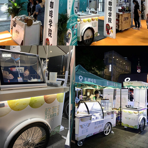 <strong>Food</strong> Truck Display Electric Ice Cream Display <strong>Stand</strong> for Sale - Product Image 5