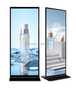 معدات إعلانية معدنية تلفزيون ذكي إعلانات شاشة كاملة تعمل باللمس أندرويد شاشات الكريستال السائل الطوطم Signag أرقام الإعلان عرض التسويق - Product Image 4