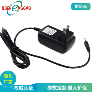 อะแดปเตอร์ Boshenggao AC/DC 12V 1.5A ปลั๊กแบบ US แรงดันคงที่ สำหรับเครื่องเพิ่มความชื้นและไฟ LED Strip - Product Image 5