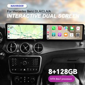 Autoradio Android à double écran avec 128 Go de stockage, 12,3+12,3 pouces pour Mercedes Benz GLA Classe A Classe B A45 2013-2023 Navirider Carplay - Product Image 2