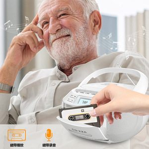 Reproductor de Casetes Portátil con Bluetooth, Reproductor de CD, Radio AM/FM, Entrada AUX, Puerto USB, Sonido Estéreo Dual, Grabación de Casetes, Control Remoto - Product Image 5