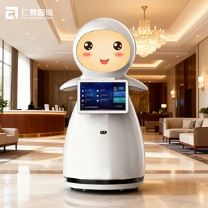 Schnee-Empfangsroboter: Intelligenter Büro- und Museums-Interaktiver Automatischer Navigationsführer Programmierbarer Open-SDK Begrüßungsservice - Product Image 6