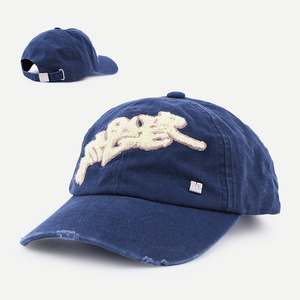 Casquette non structurée personnalisée avec broderie 3D, logo en chenille, en coton délavé, casquette de baseball vieillie, 100% coton, style Dad Hat - Product Image 1