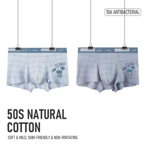 Calzoncillos bóxer para adolescentes, de seda helada sin costuras, transpirables, con estampado a cuadros y cintura con estampado espacial, entrepierna antibacteriana 10A - Product Image 2