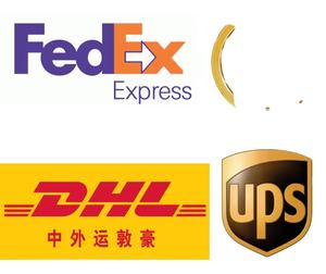 ตัวแทนขนส่งสินค้าด่วนทางอากาศทะเลบริการ DDP - Product Image 2