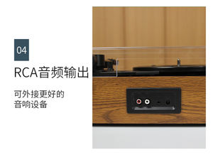 Promoción Logotipo de personalización para <span class=keywords><strong>disco</strong></span> de <span class=keywords><strong>vinilo</strong></span> presionando LP Fabricación reproductor de discos de <span class=keywords><strong>vinilo</strong></span> - Product Image 5