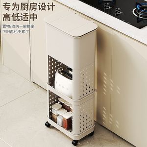<b>Kitchen</b> trash can storage <b>rack</b>, household multi-purpose storage <b>rack</b>, large capacity, double-layer with lid, mobile storage <b>rack</b> - Product Image 3