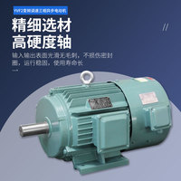 XTCG YVF2 Exd Inverter VFD Tahan Ledakan untuk Motor 380/220V Satu/3 Fasa IE3 IP55 50/60Hz Frekuensi Variabel Kecepatan Tanpa Tingkatan