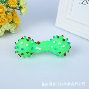 <b>Pet</b> Squeaking <b>Toy</b> Dog Cat Colorful Spiky Dumbbell Vinyl Boredom Buster 12x4.5cm <b>Interactive</b> Play <b>Toy</b> - Product Image 5
