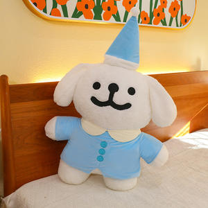 Cusomoized Cartoon pigiama Line cane <span class=keywords><strong>Maltese</strong></span> peluche bambola Kawaii cane animale In abiti colorati comodo peluche per i regali - Product Image 6