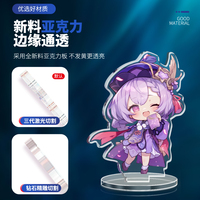 Gantungan Kunci Akrilik Custom UV Print Grosir, Desain Anime Kartun Berlogo, Ringan Tahan Lama, Hadiah Promosi