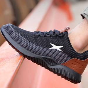 2025 शेडोंग गागोमी पुरुषों के शीतकालीन तेल गैस निर्माण सुरक्षा जूते, आउटडोर काम के लिए पीसी रबर के साथ सुरक्षा जूते - Product Image 2