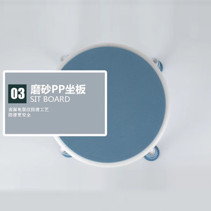 Aluminum Alloy Swivel <b>Stool</b> Height Adjustable Non Slip <b>Bathroom</b> Shower Chair For Elderly And Pregnant Women - Product Image 2