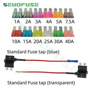 SEUO טוב מותג נתיך ברז מתאם סטנדרטי/מיני/מיקרו/נמוך פרופיל רכב נתיך בעל 1A-50A להב בעל פתיל - Product Image 3