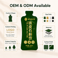 Emballage de sachets liquides personnalisés imprimés, de qualité alimentaire, haute barrière, à usage unique, à ouverture facile, pour boisson aux herbes