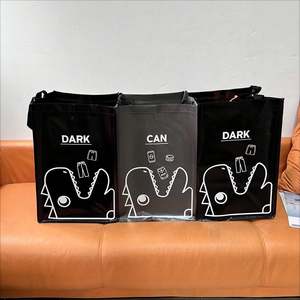 Contenedor de Basura Separado, Impermeable, de PP Tejido, Organizador de Clasificación de Basura para Hogar, Oficina, Cocina, Puede Contener Papel, Plástico y Vidrio - Product Image 4