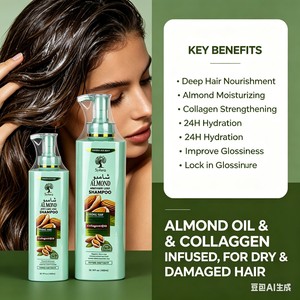 Champú <span class=keywords><strong>de</strong></span> Almendras Sin Sulfatos Anticaspa Sin Enjuague Hidratación Profunda Antifrizz Nutre el Cuero Cabelludo Repara el Cabello Seco Dañado y Encrespado - Product Image 3