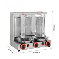 Équipement de cuisine commercial nouvel acier inoxydable automatique Doner Kebab Machine gaz Shawarma Gyro Maker pour restaurants cuisines