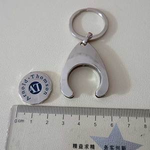 OEM Quà Tặng Xe Logo <span class=keywords><strong>Keychain</strong></span> Kẽm Hợp Kim Key Chủ Đồng Xu Chủ Móc Khóa Tùy Chỉnh Cá Nhân Kim Loại Móc Chìa Khóa Keyring - Product Image 4